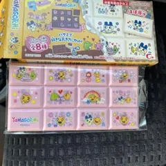 misamisa様 リクエスト 2点 まとめ商品