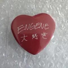 ENHYPEN ヒスン 缶バッジ