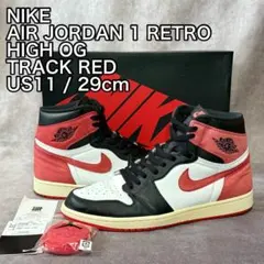 AIR JORDAN 1 RETRO HIGH OG TRACK RED　N16のサムネイル