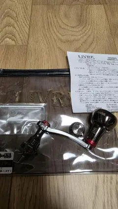 2025年最新】エギ王 ハンドルの人気アイテム - メルカリ