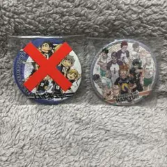 ハイキュー‼︎缶バッジ
