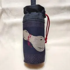 ペットボトルカバー 535