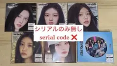 ILLIT CD 《I Got Your Back 5形態セット+通常版》