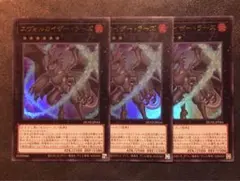 2025年最新】エヴォルカイザーラーズの人気アイテム - メルカリ