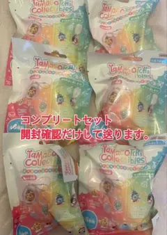 Tamagotchi Collectibles Angel Snack Time