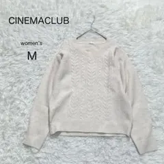 【CINEMACLUB】ケーブル編み 白ニット長袖シンプル 定番 秋冬【M】
