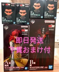 一番くじ 幽遊白書 蔵馬 鴉 フィギュア おまけ付き 一番くじ 幽☆遊☆白書 暗黒武術会編 vol.2｜一番くじ倶楽部