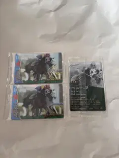 フリオーソ サイン入りカード 3枚セット