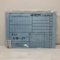 京都アニメーション PICTORIAL RECORDS(原画集)セット➕おまけ 2025年最新】京アニ 原画の人気アイテム - メルカリ