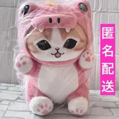 2026年最新】モフサンド ぬいぐるみの人気アイテム - メルカリ
