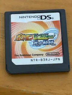 DS ポケモンレンジャー　光の軌跡