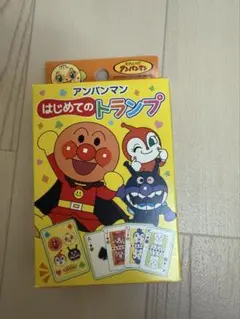 Item thumbnail for item ca5d359a-2c4b-4c20-b437-a75aa2eb45c9