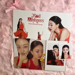 TWICE RED WHISPERS 韓国　シーグリ　ジヒョ　セット