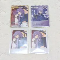 Dytica 2nd Anniversary 星導ショウ