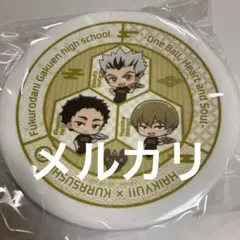 ハイキュー!! 梟谷学園高校 くら寿司コラボ 寿司皿