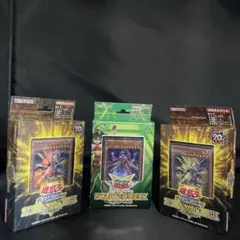 3個セット 遊戯王 クラシックタイムデッキ 中国語版 未開封 ランダム