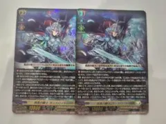 2026年最新】孤高の騎士 ガンスロッドの人気アイテム - メルカリ