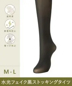 Item thumbnail for item 635fb812-5358-4a64-baab-457f885c6485