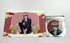 銀魂 沖田総悟 東武動物公園限定 コラボ 動物と交流 缶バッジ 特典ポストカード