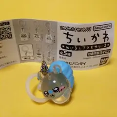 モモンガ めじるしアクセサリー