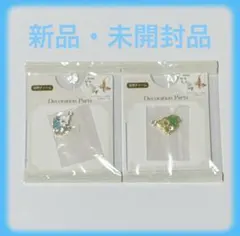 Item thumbnail for item 0a85b910-ad9b-4f71-a641-afd87e977a5b