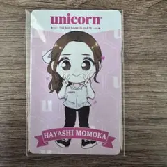 UNICORN 林桃加プロ ライブカードセット ダーツライブ プレイヤーグッズ2024 PLAYERセット 林桃加選手