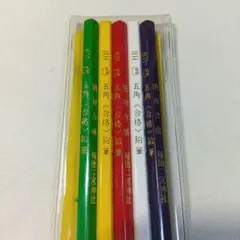 報徳二宮神社 五角 合格鉛筆 HB 5本セットのサムネイル
