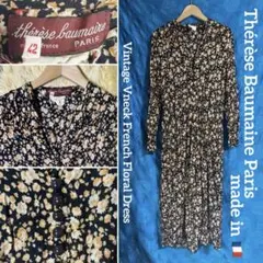 Vintage フランス製ヴィンテージ　黒地フラワープリントロングワンピース　花