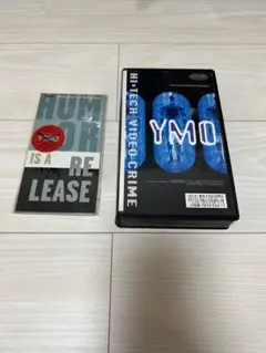YMO CDとVHSセット