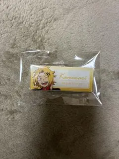 僕のヒーローアカデミア　ネームバッジ　上鳴電気