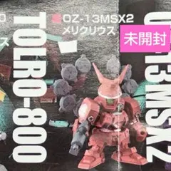 ガシャポン戦士DASH07 メルクリウス 미개봉 가챠
