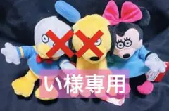 【ミッキーフレンズ】松本セイジ 描き下ろし マスコット ディズニー　ミニー