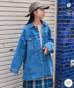 SLOBE IENA LE DENIM×MARITAS Gジャン スローブイエナ - メルカリ