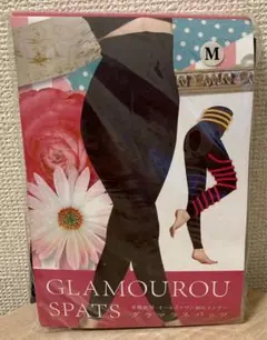 ✨未開封品✨グラマラスパッツ(着圧レギンス Mサイズ)
