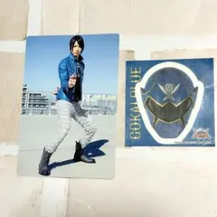 ゴーカイジャー ゴーカイブルー まとめ売り