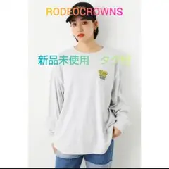 RODEO CROWNS　新品未使用タグ付 長袖Tシャツ FREEサイズ