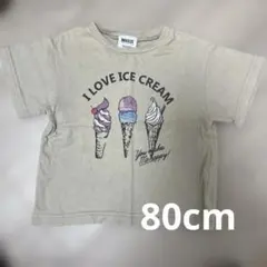 breeze 80cm Tシャツ