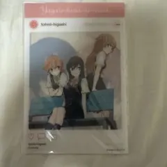 2026年最新】やがて君になる 特典の人気アイテム - メルカリ