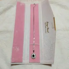 シルバーオーバル型青ストーンネックレス　ソフトケース付き