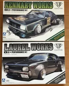 Item thumbnail for item cbb6f483-bb6d-4b35-9614-d792f175b491