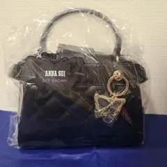 【新品未開封】リリーブラウン×アナスイ　2WAY　チェーン　ハンドバッグ　黒