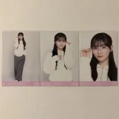 乃木坂46 川﨑桜 リラックスコーデ 生写真 3枚 コンプ