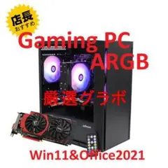 2026年最新】グラフィックボード種類：GTX 900シリーズ ゲーミング 