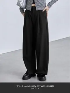 MONO-MART カーブタック ワイドスラックス S