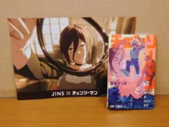 劇場版『チェンソーマン レゼ篇』入場者特典＋オマケ