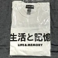 PEDRO 生活と記憶 日本武道館 Tシャツ Lサイズ