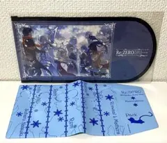 【未使用新品】Re:ゼロから始める異世界生活 ブックカバーセット