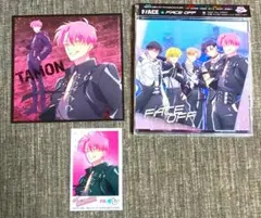 【福原多聞】多聞くん今どっち⁉︎　初回特典　アナザージャケット　ミニフォト　特典