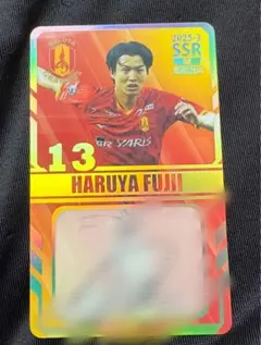 2025年最新】藤井陽也の人気アイテム - メルカリ