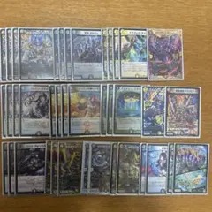 5cザーディクリカ